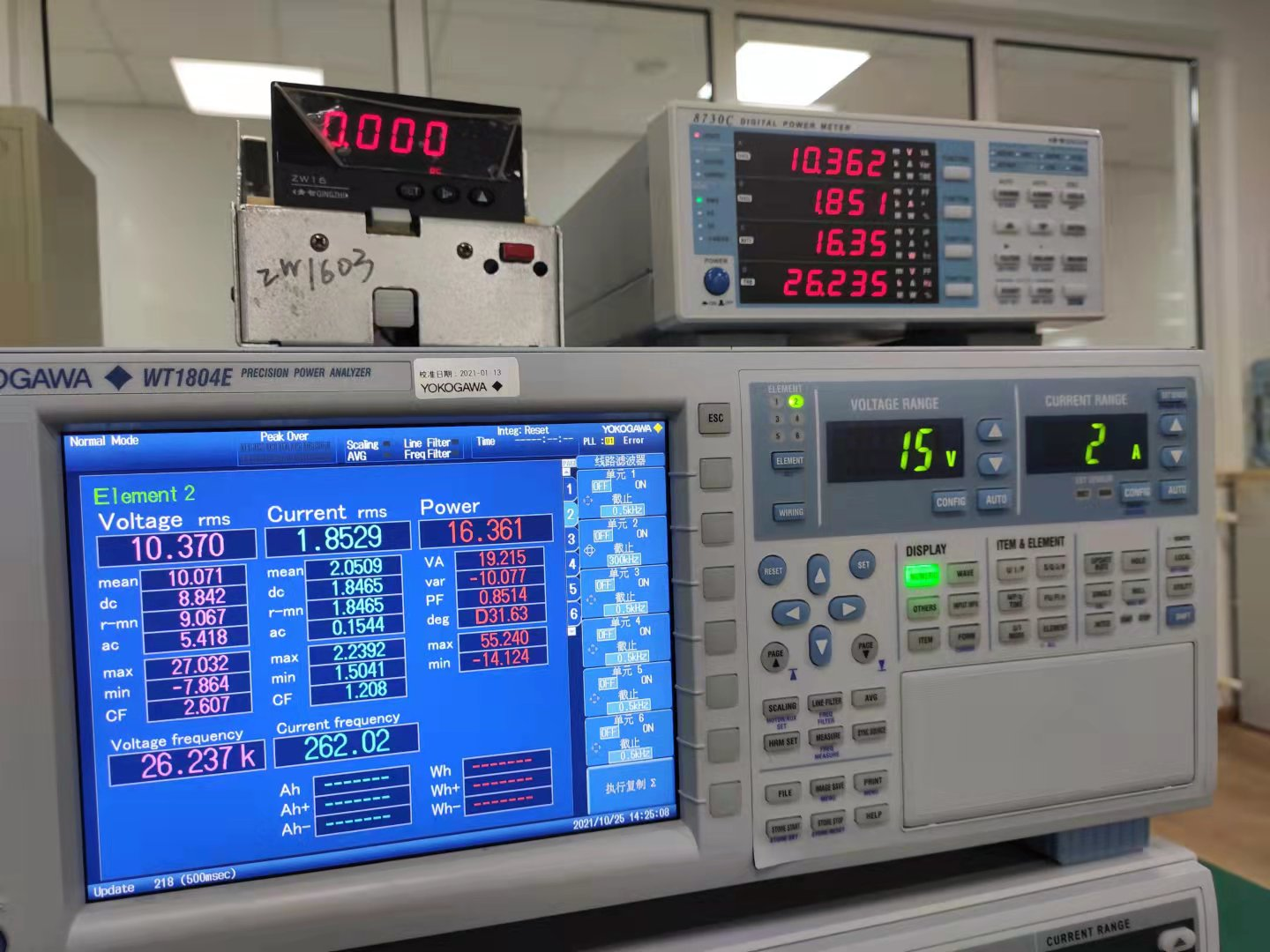 1653019177824747.png 1653019177824747.png