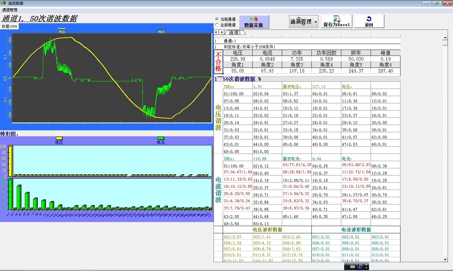 1655435356874104.png 1655435356874104.png