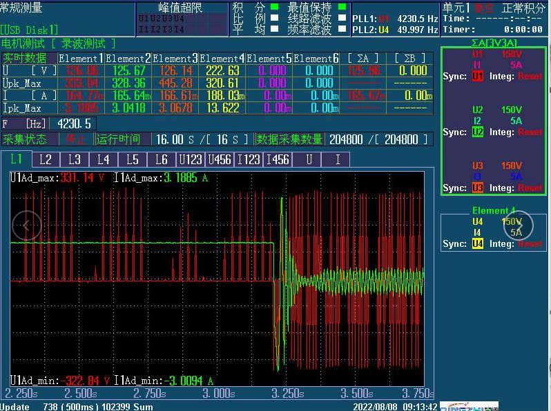 1668652536360563.png 1668652536360563.png